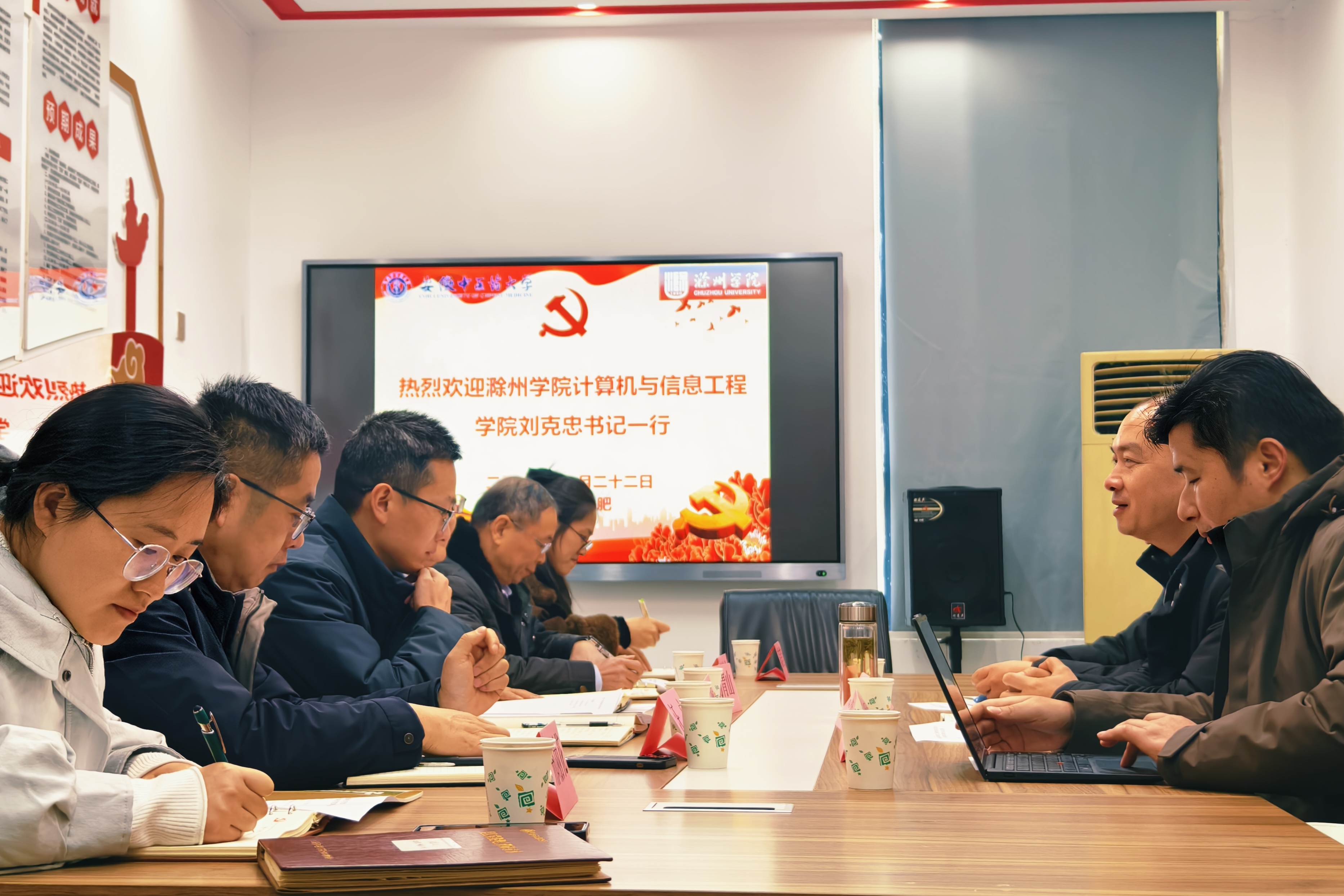 微信图片_20260122180653_810_1091