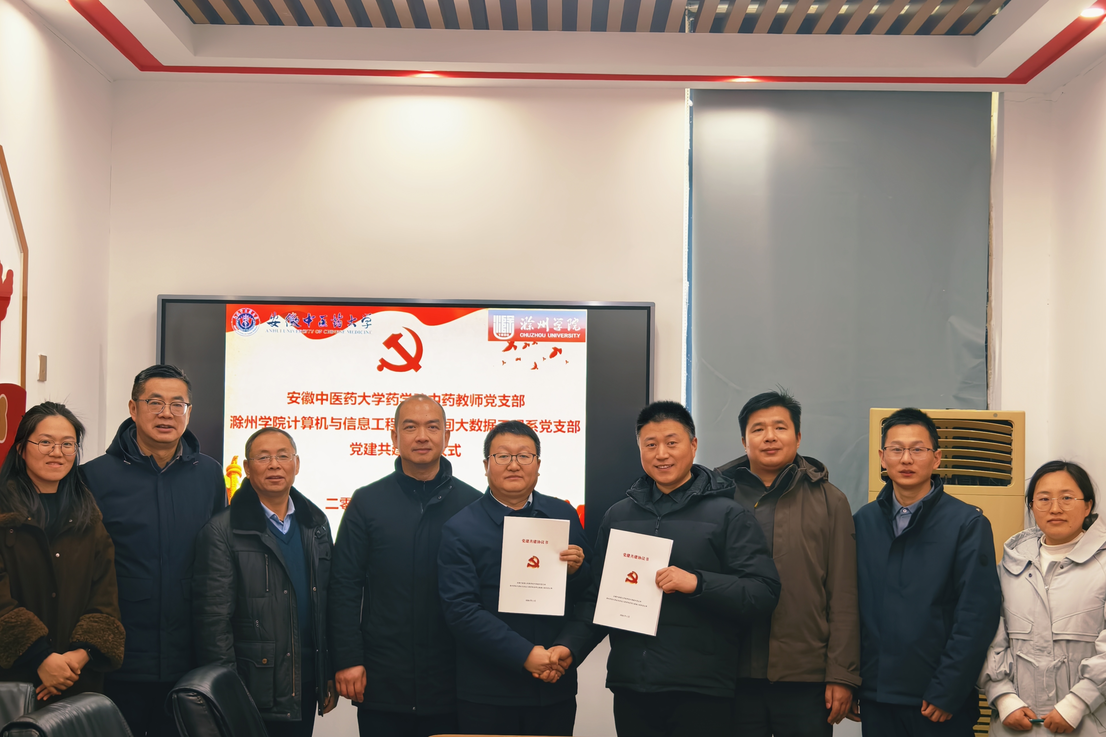 微信图片_20260122180655_811_1091