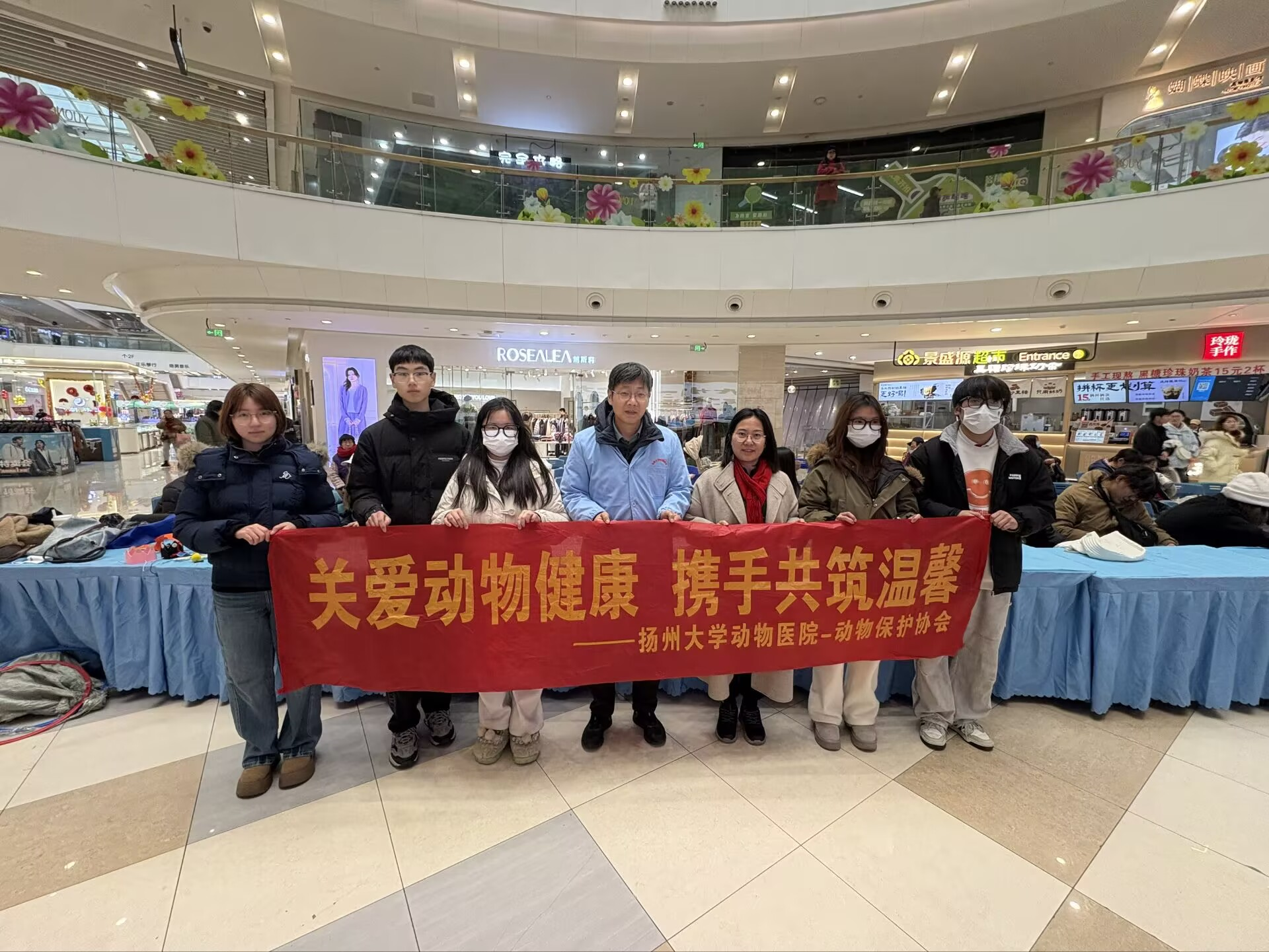 微信图片_20260125180713_1606_25