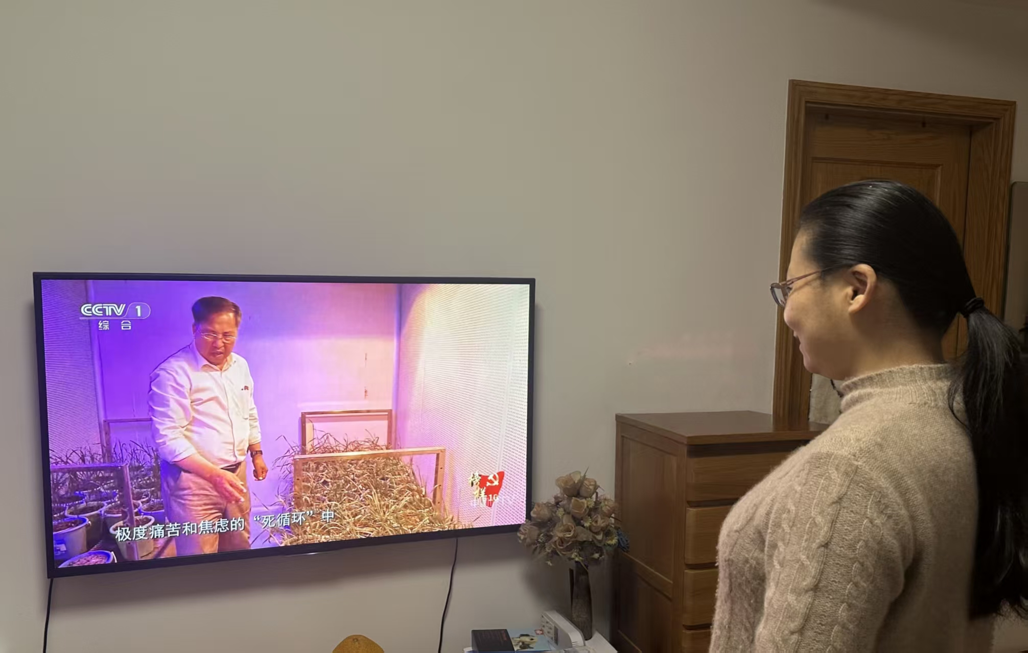 71e52195a5840b5e203108108b063dea