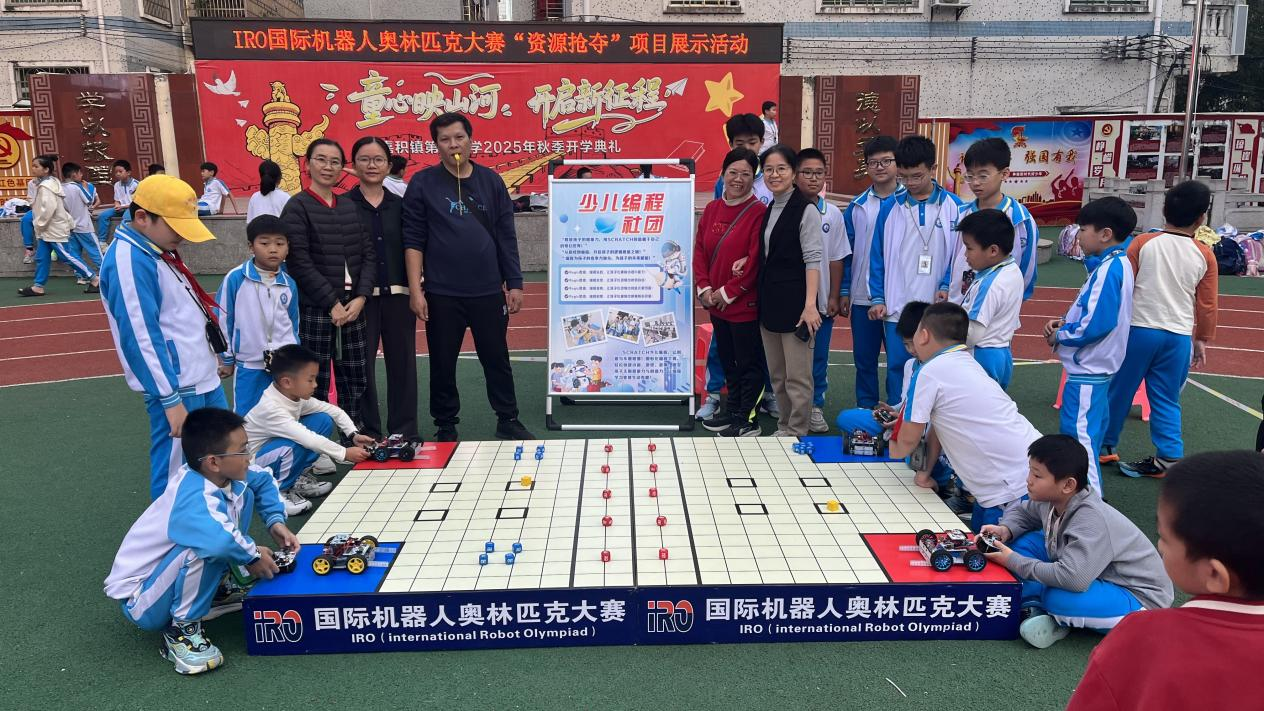 微信图片_2026-01-25_151853_491