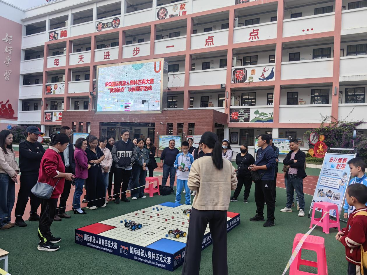 微信图片_2026-01-25_151904_943