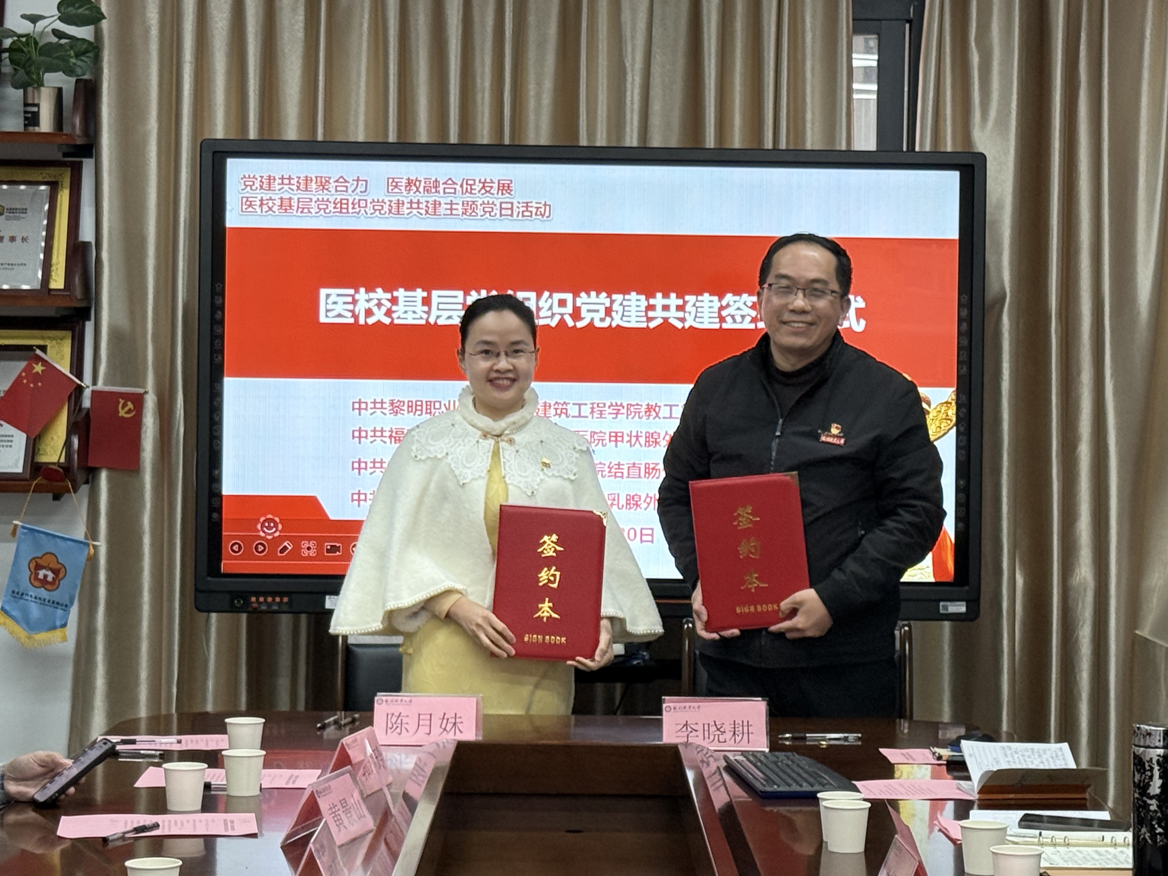 微信图片_20260121115624_7_809