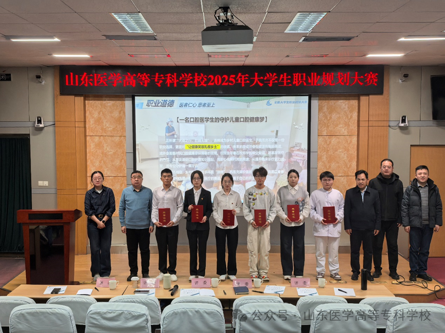 微信图片_20260126110708