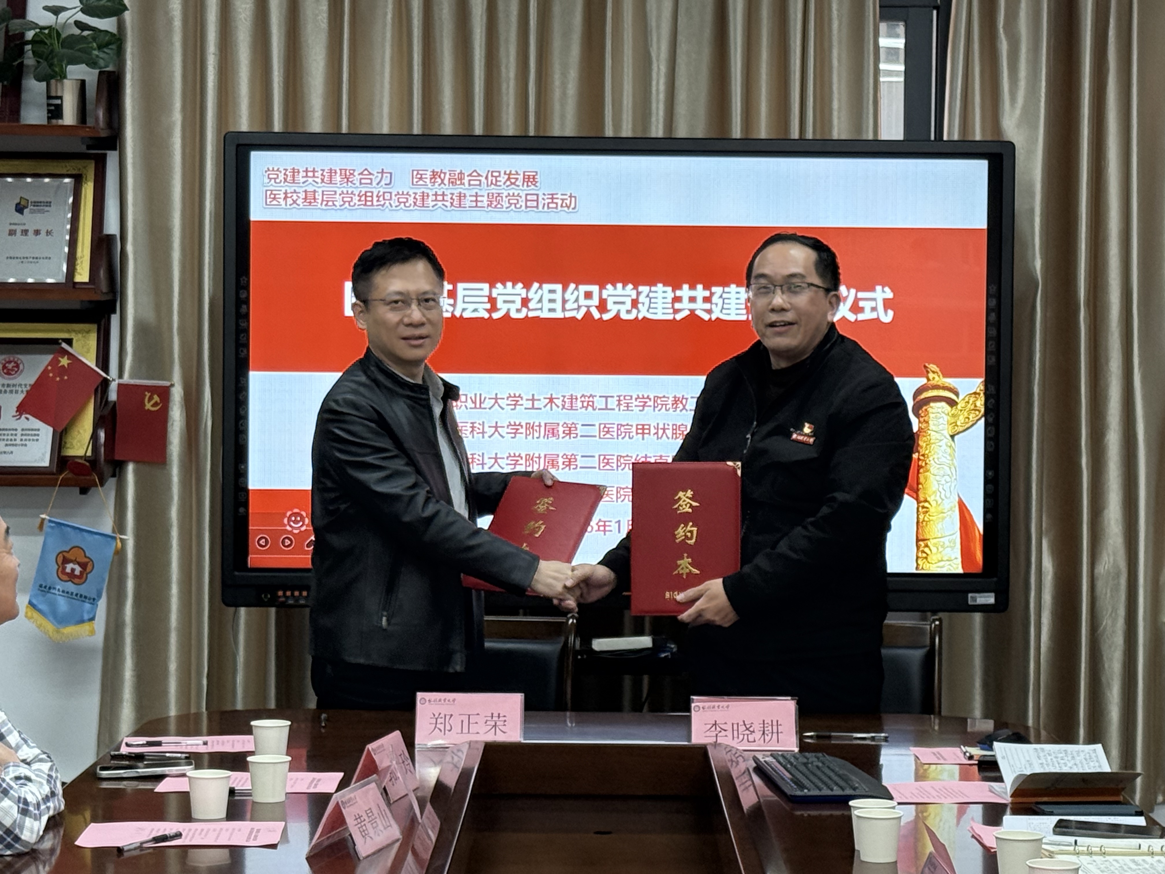 79edbba3a19d20a6bb5aff51c8cc8f99