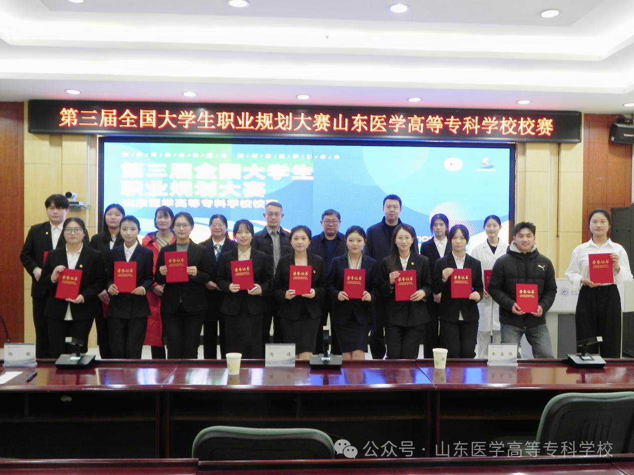 微信图片_20260126110650