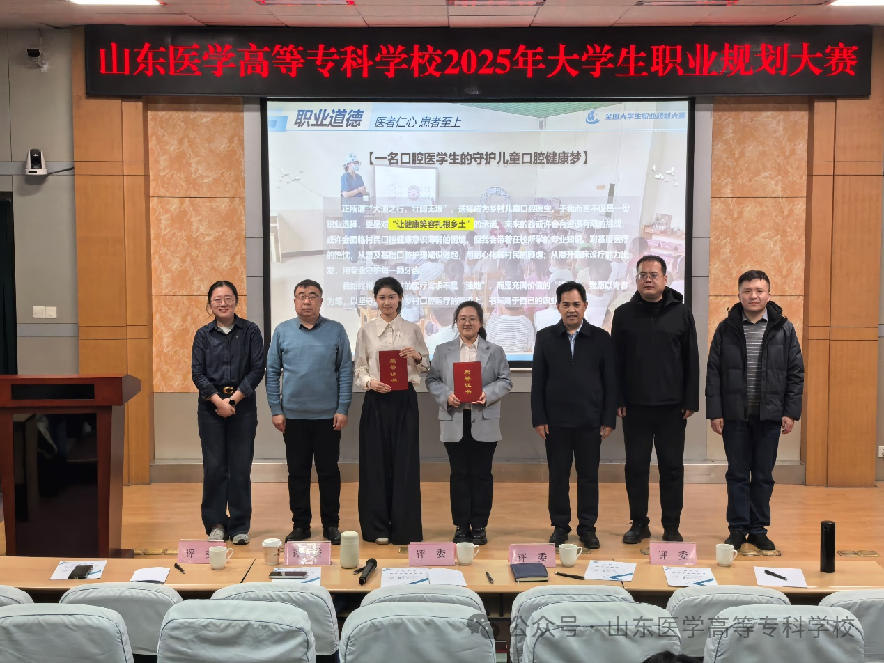 微信图片_20260126110704