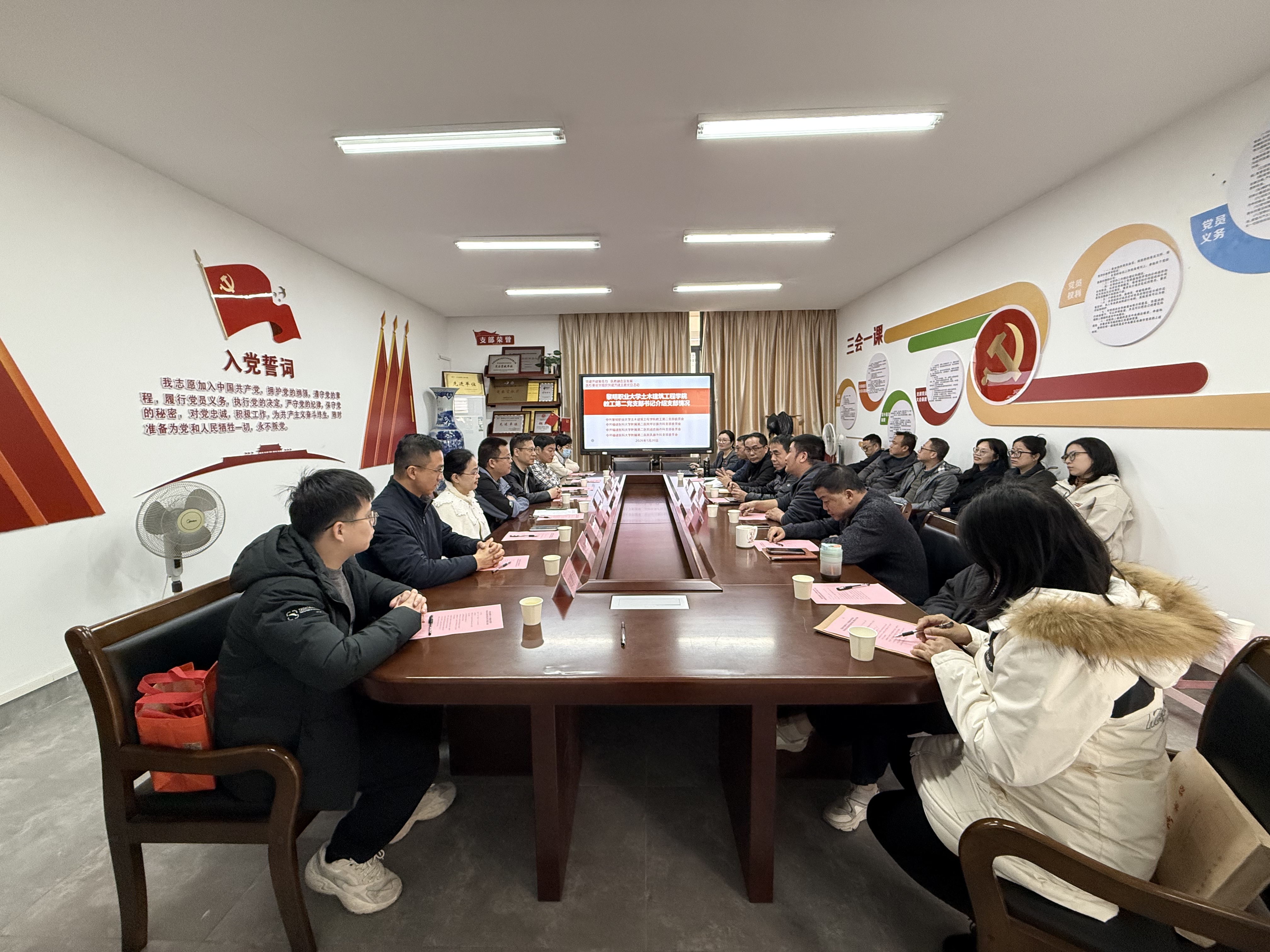 621f81c0f750544dee0886e1377bd879