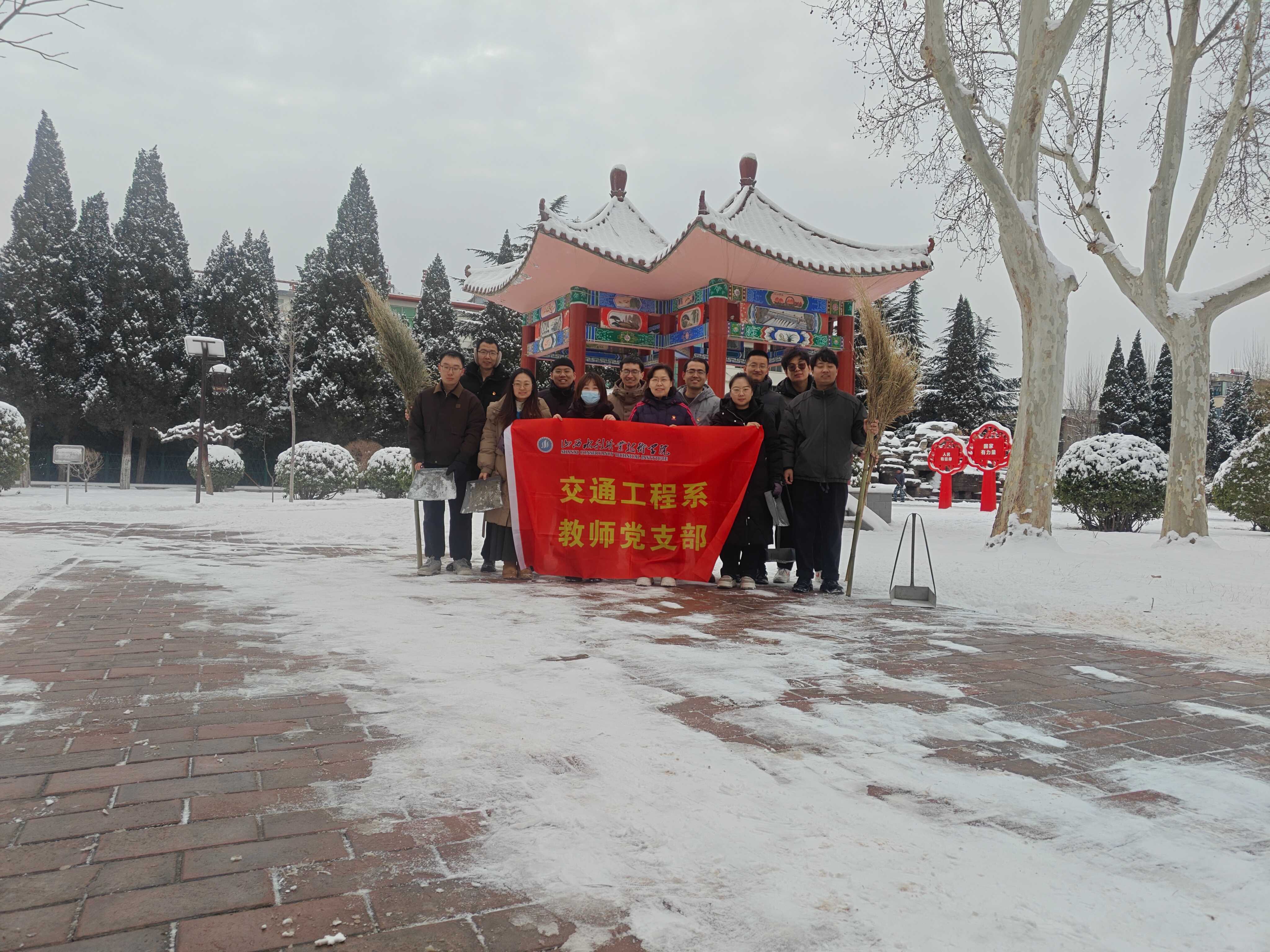 办实事1 办实事1