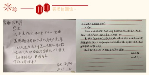 60b9be8f17d31571a2ec8fa1fde9c1b6