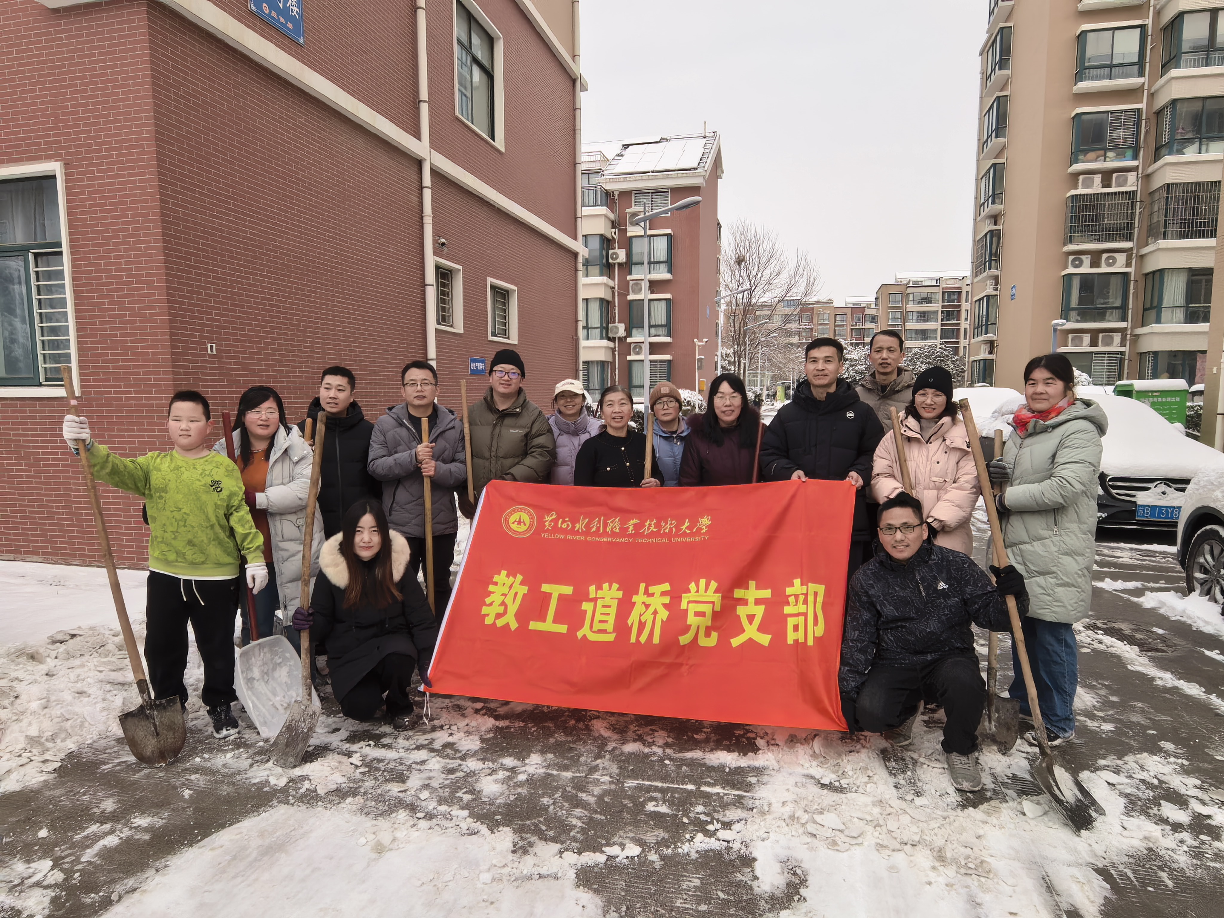 微信图片_20260120195502