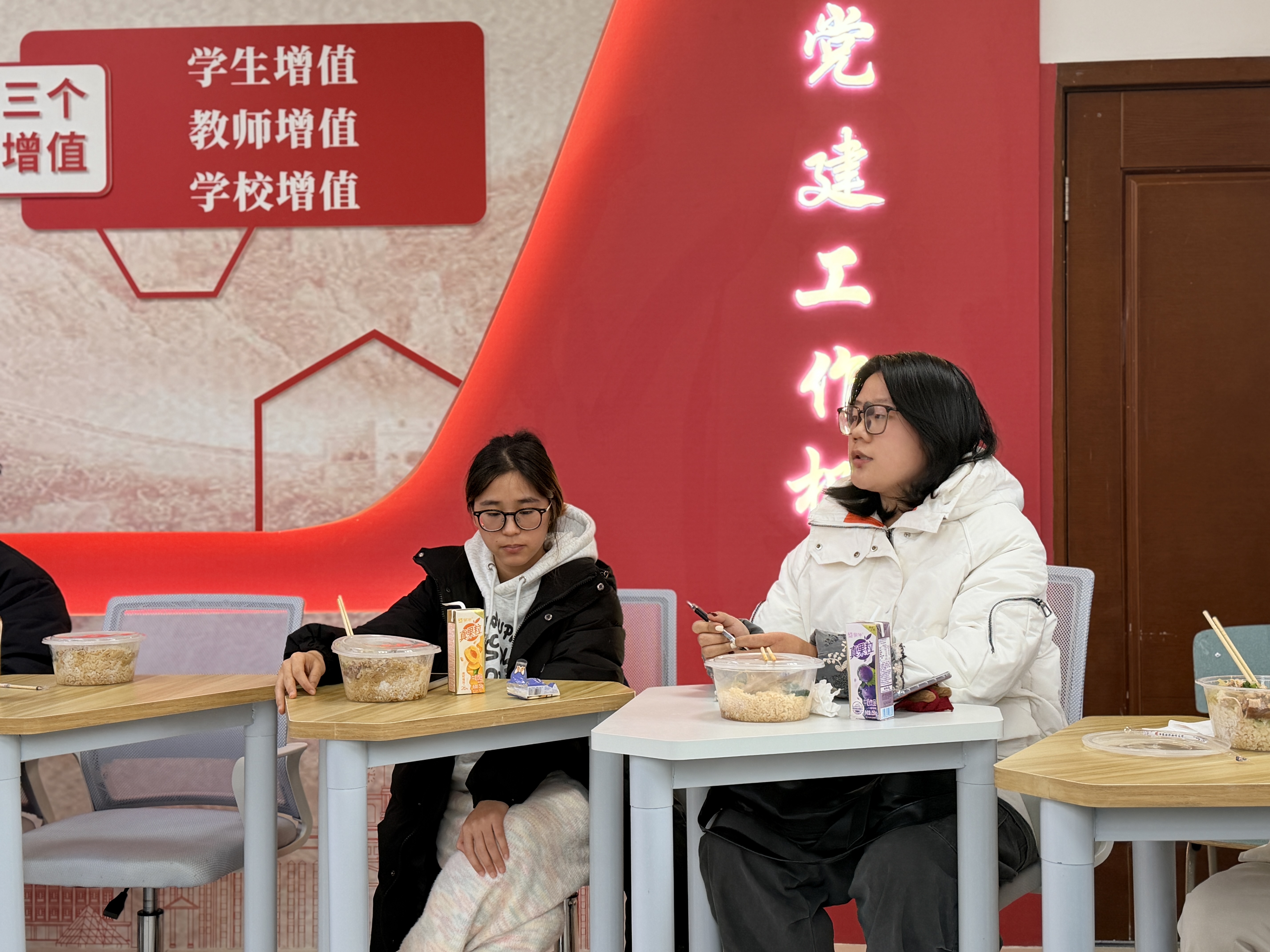 微信图片_20251222135754_61_27