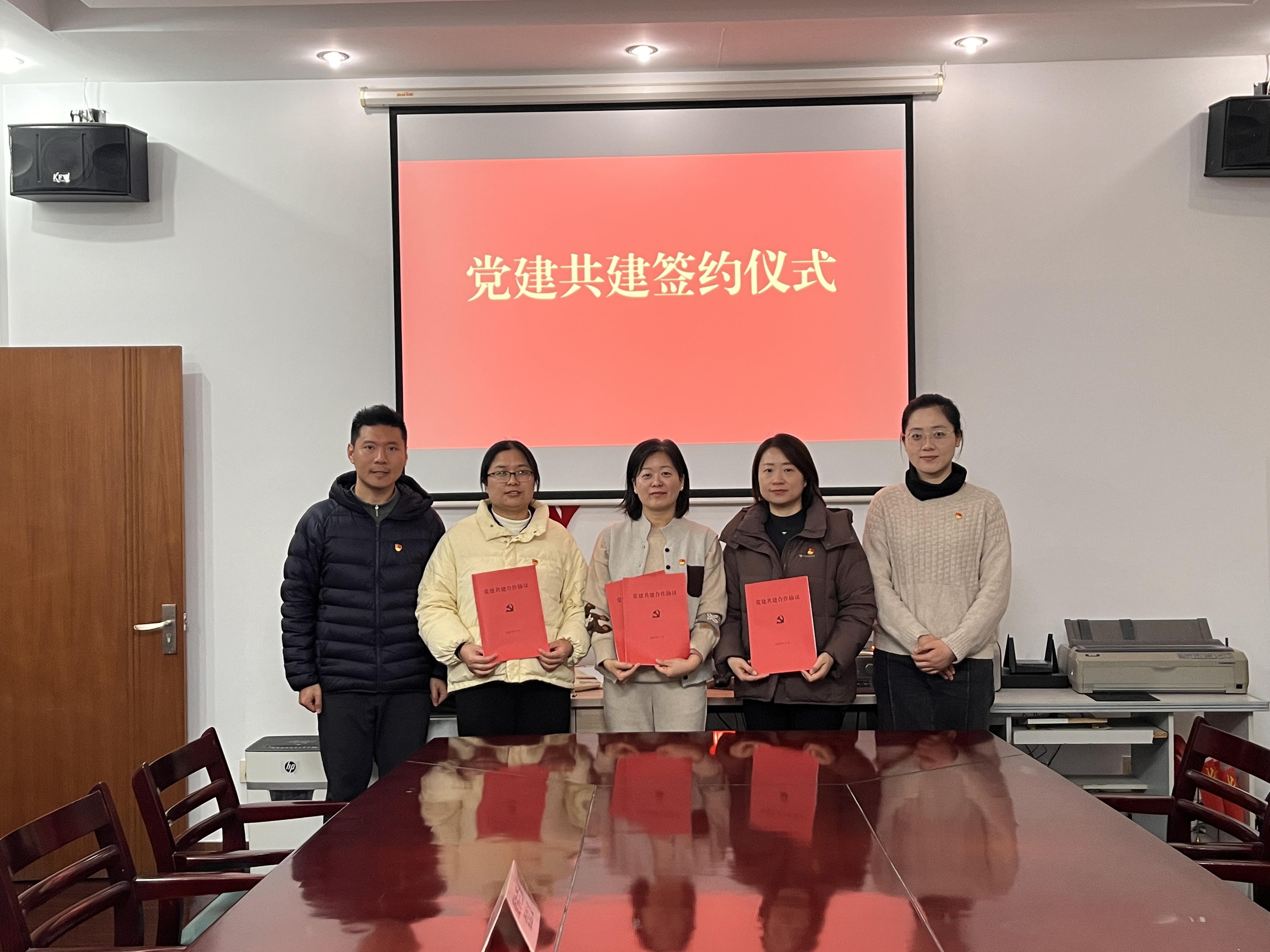 微信图片_20260122094937_6_2501