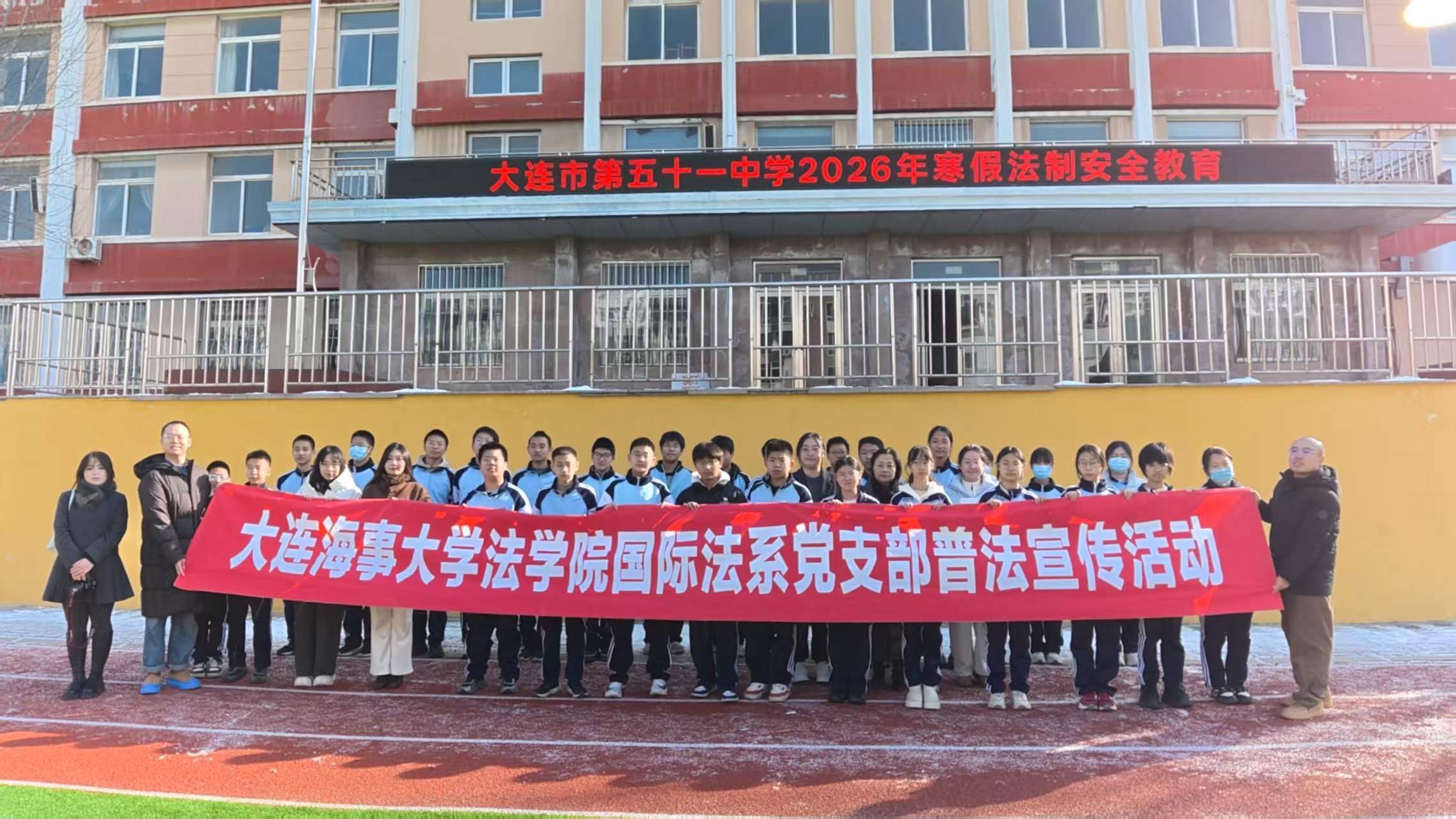 微信图片_20260127134741_9_23