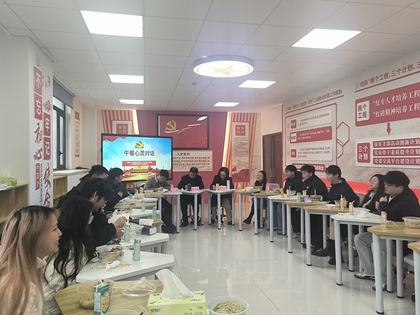 微信图片_20251222140710_92_27