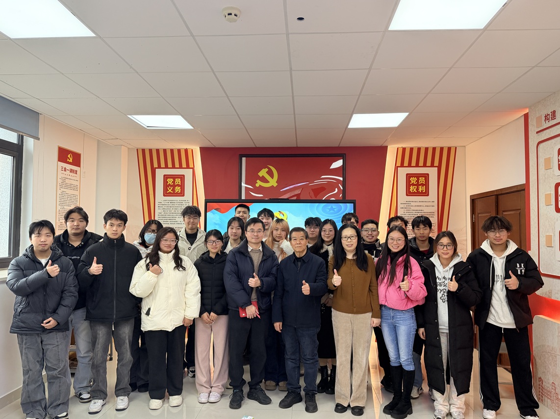 微信图片_20251222135743_56_27