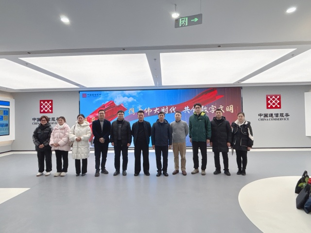 微信图片_20260126100216_924_37