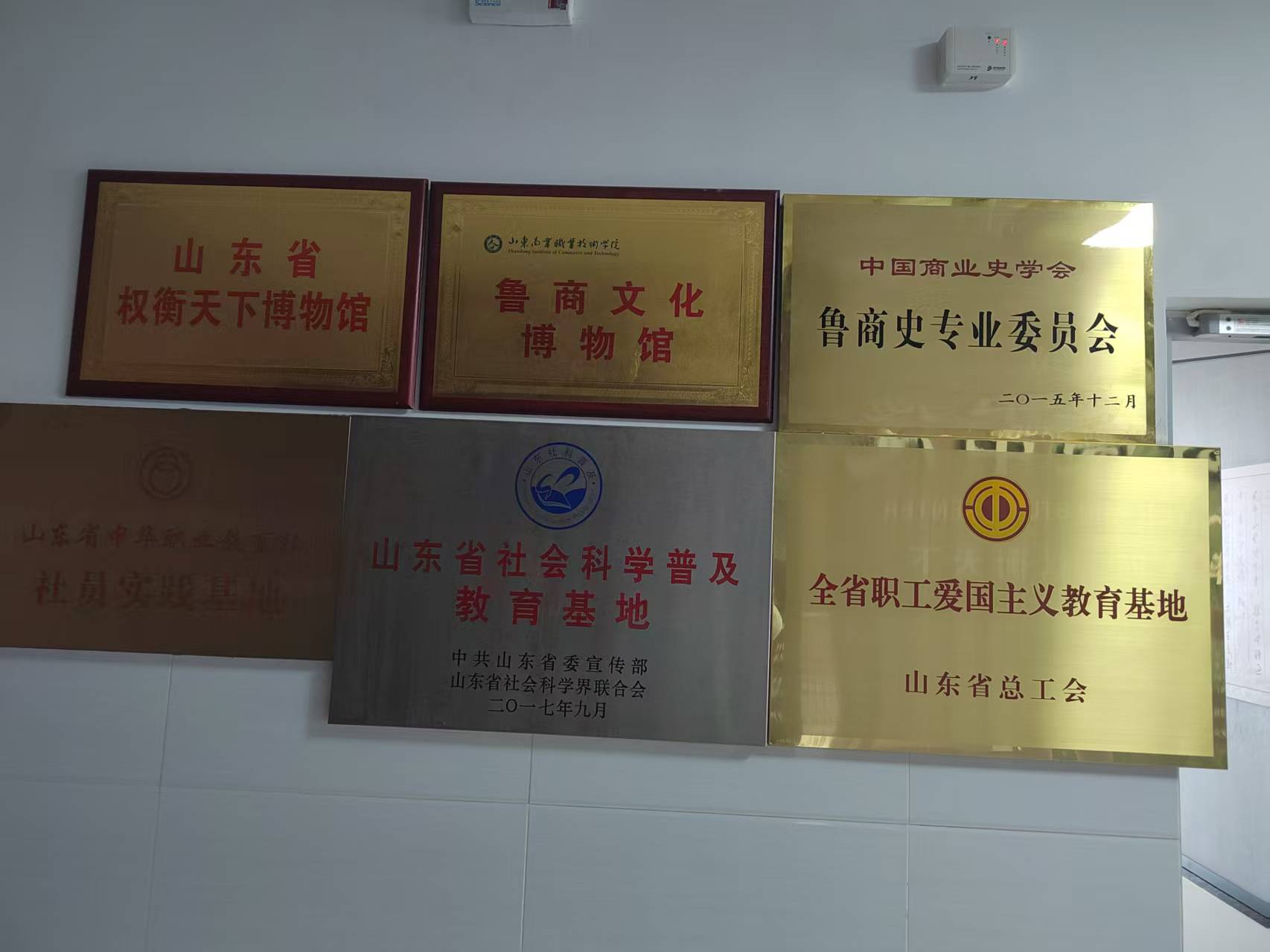 微信图片_20260116162730_23_233 微信图片_20260116162730_23_233