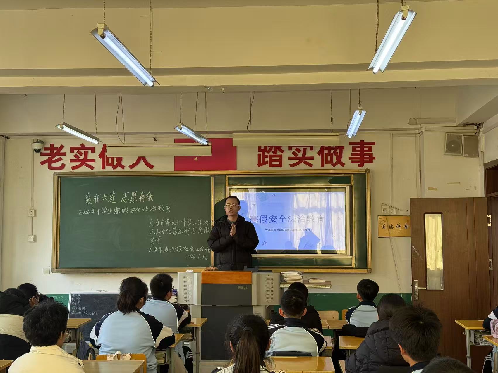 微信图片_20260127135002_10_23