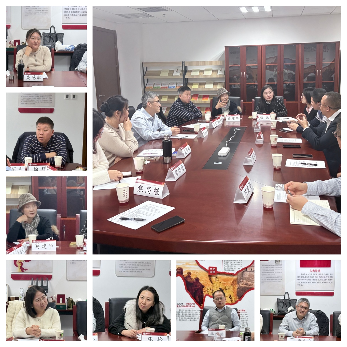 与会的校友代表和教师代表