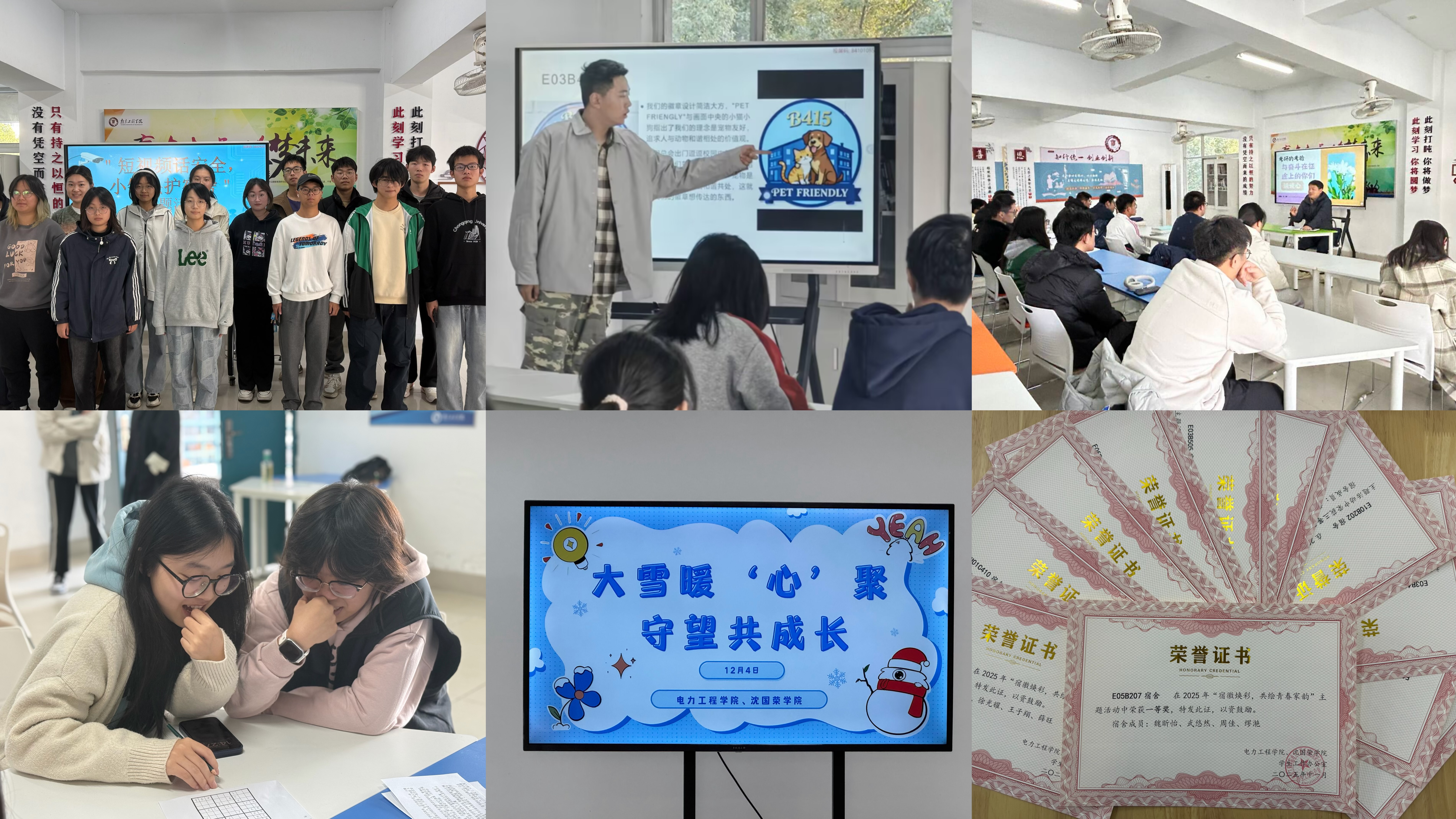 QQ图片20260127145852