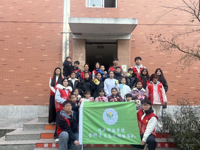 fa390a2a-1bc4-4c04-9b9b-4a5f11c82a23