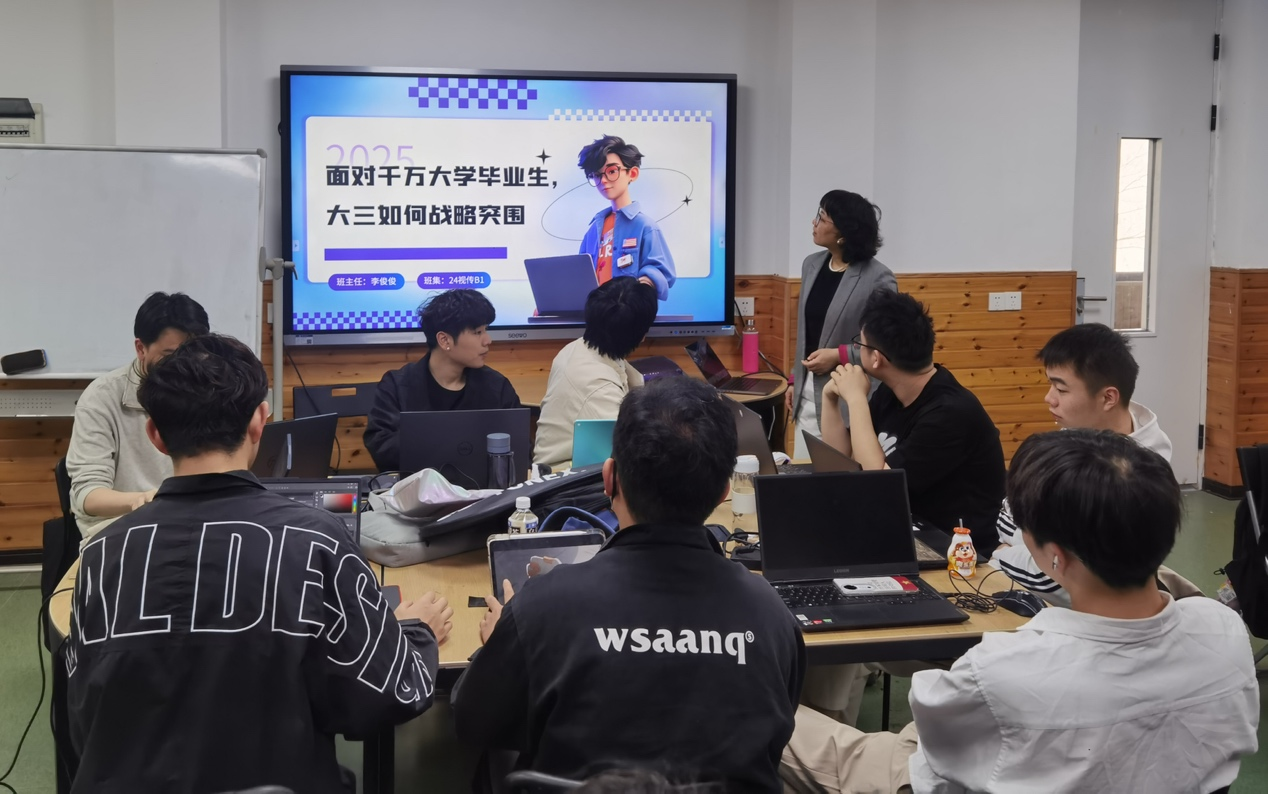 微信图片_2026-01-28_220020_773 微信图片_2026-01-28_220020_773