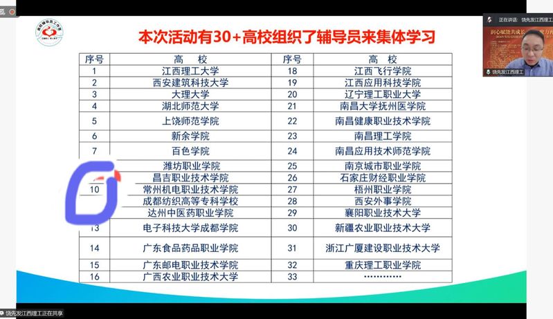 aee5f181-6a11-49d4-a6d2-82a29df5a633