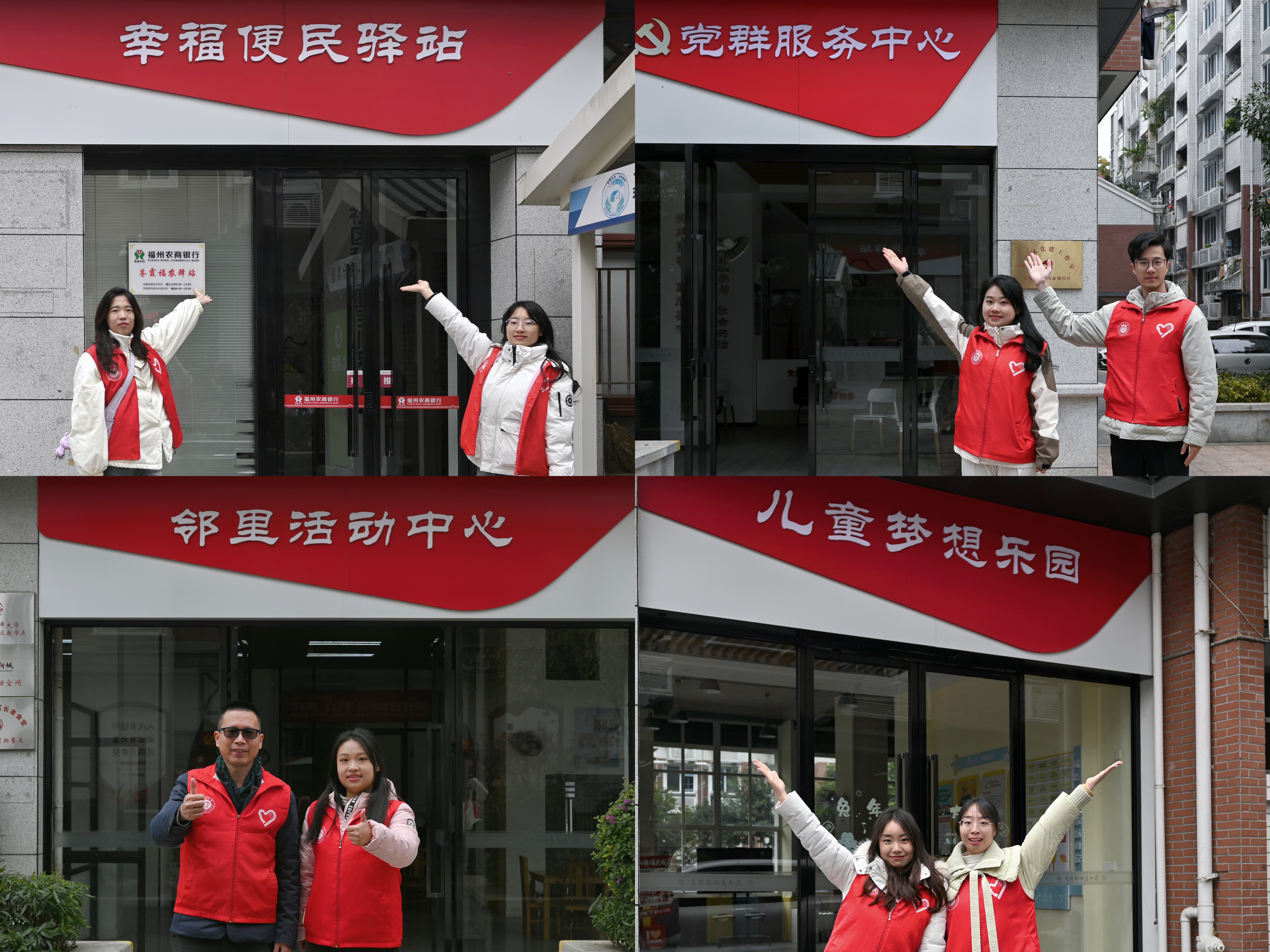 JPEG图像(2)(1) JPEG图像(2)(1)