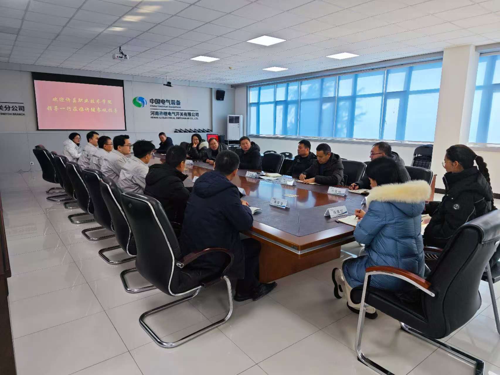 微信图片_20260127092916_351_1 微信图片_20260127092916_351_1