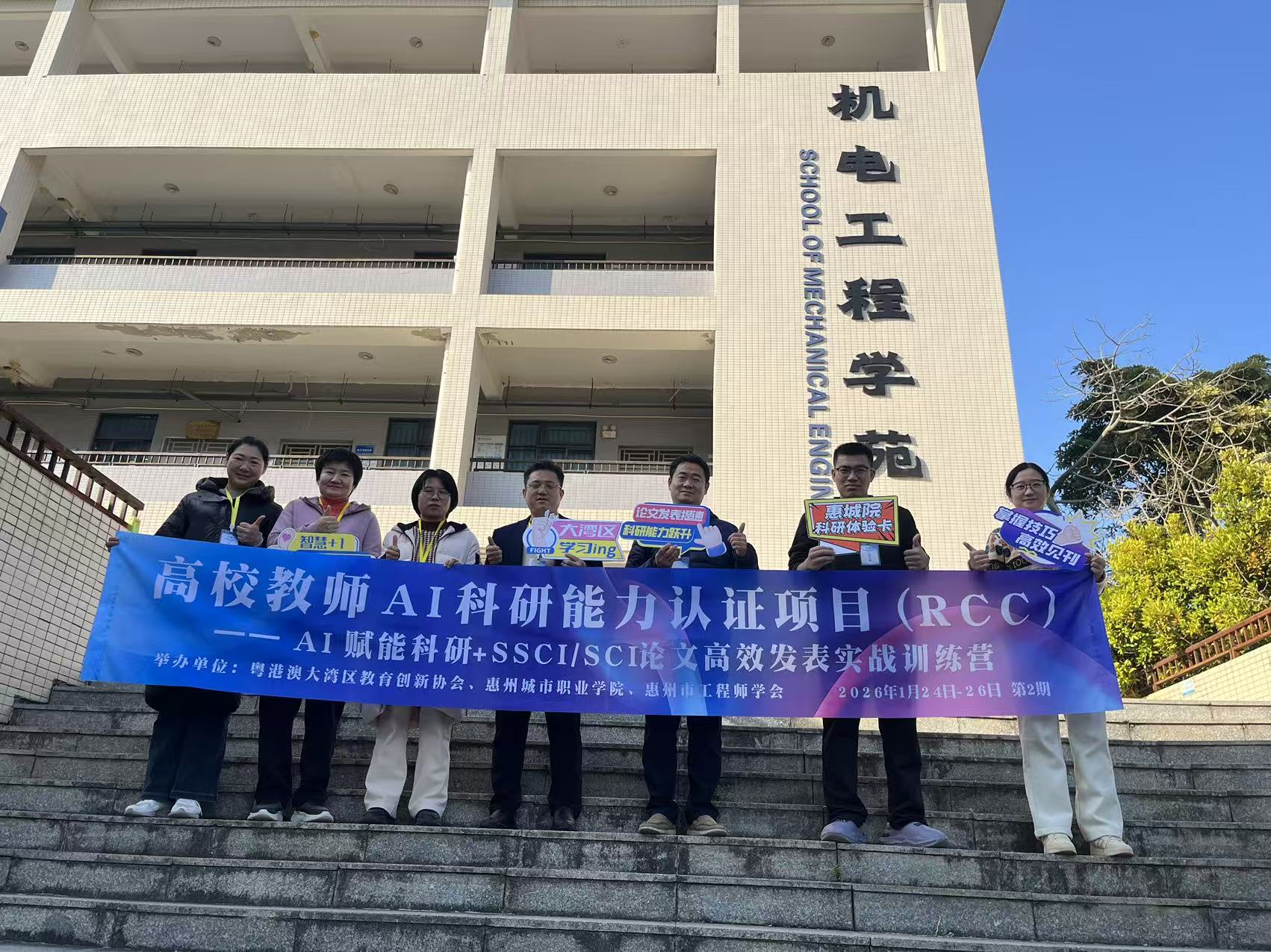 d29bc329929404f8ff4e766c526541c5