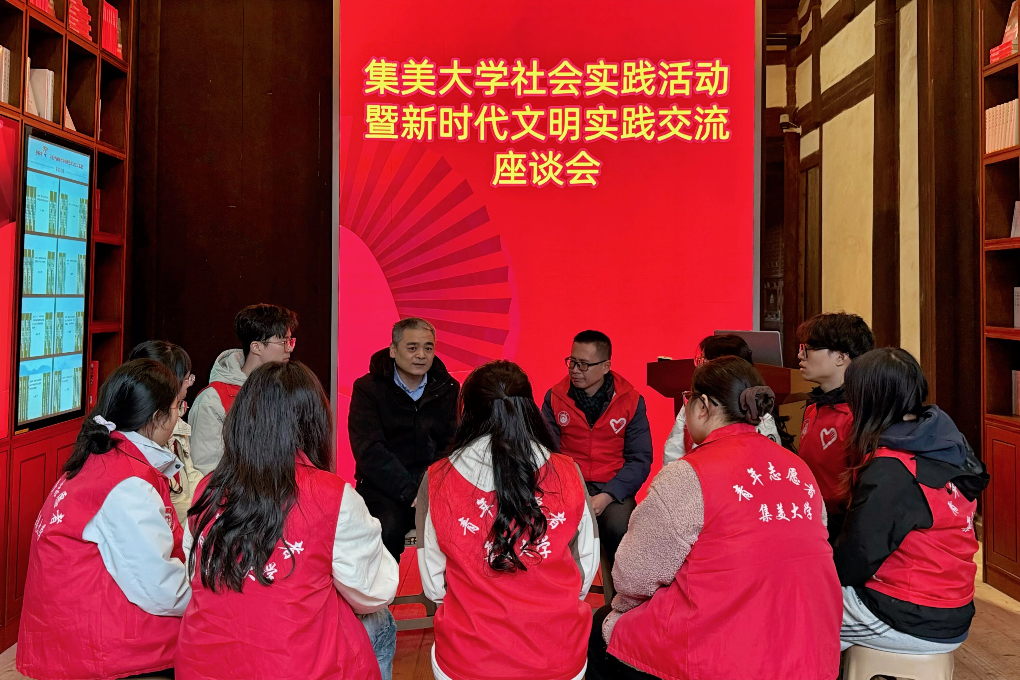 微信图片_20260129113408_255_24 微信图片_20260129113408_255_24