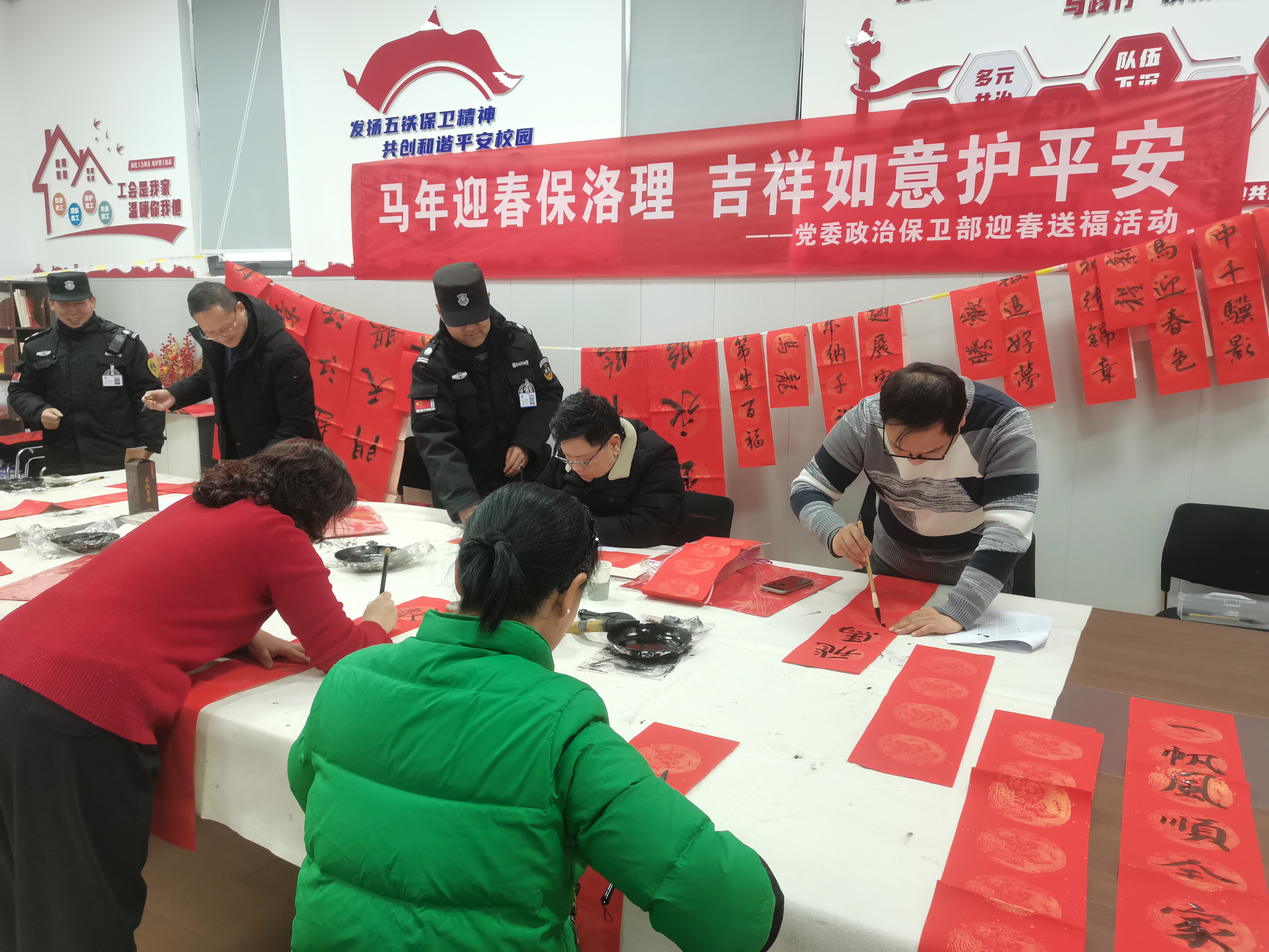 微信图片_20260130172039_455_96