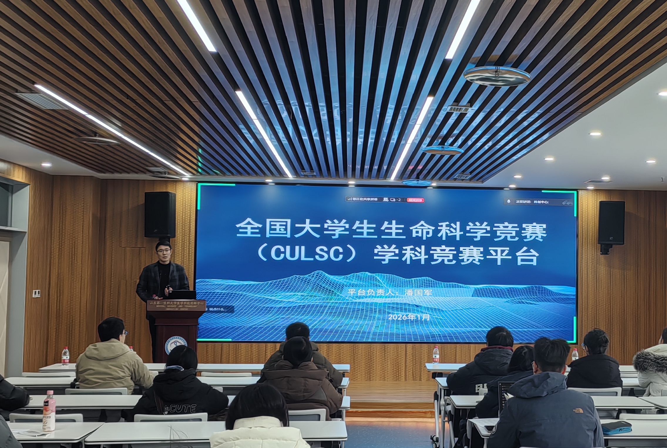 c2f0eaf7-976a-4cc0-848d-91435eb759c6