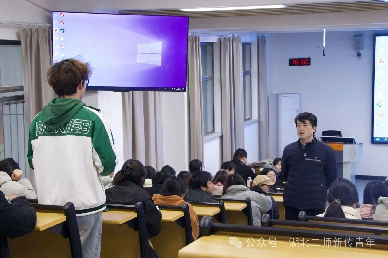 微信图片_20260130111857