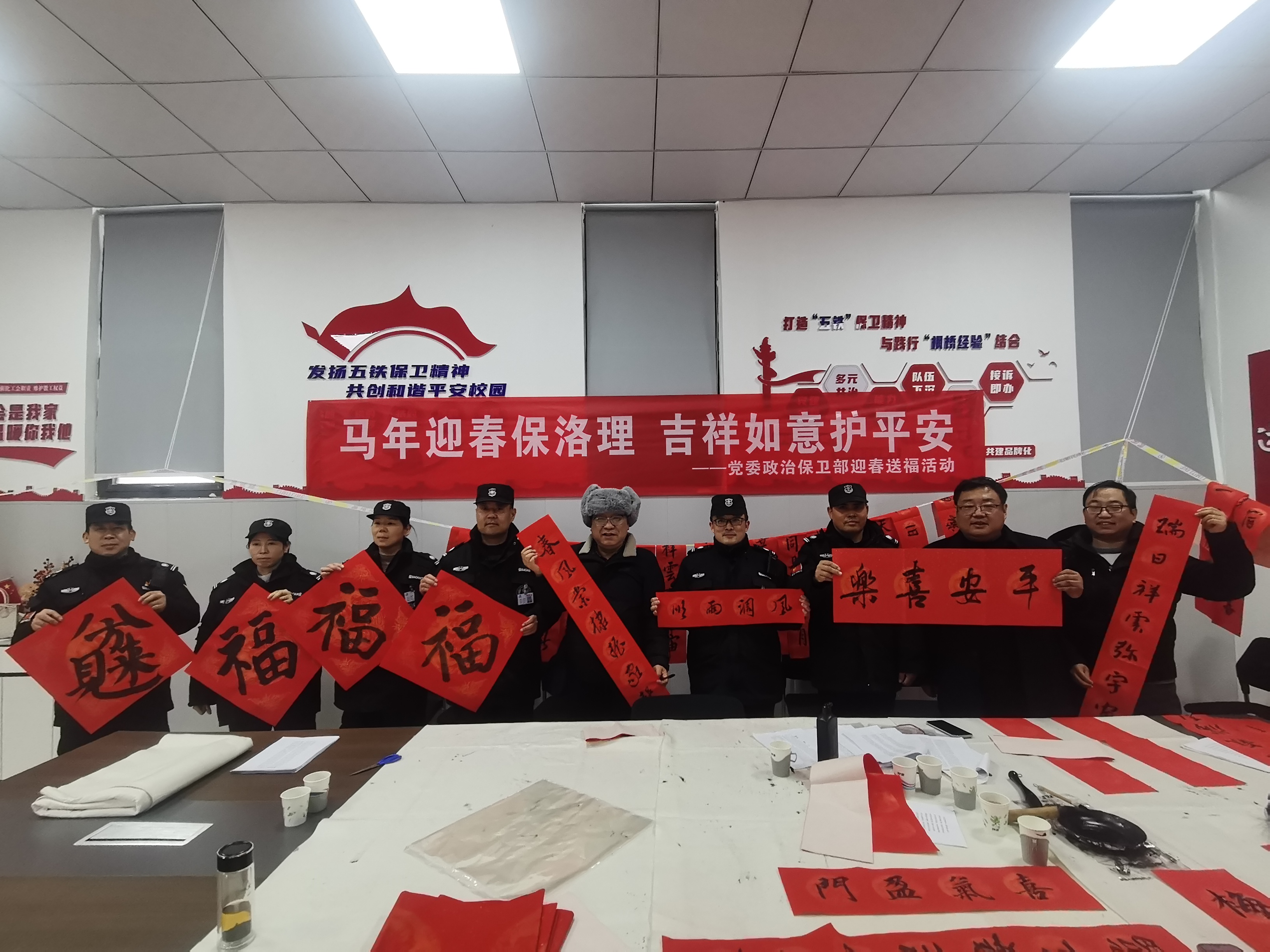 微信图片_20260130172108_457_96