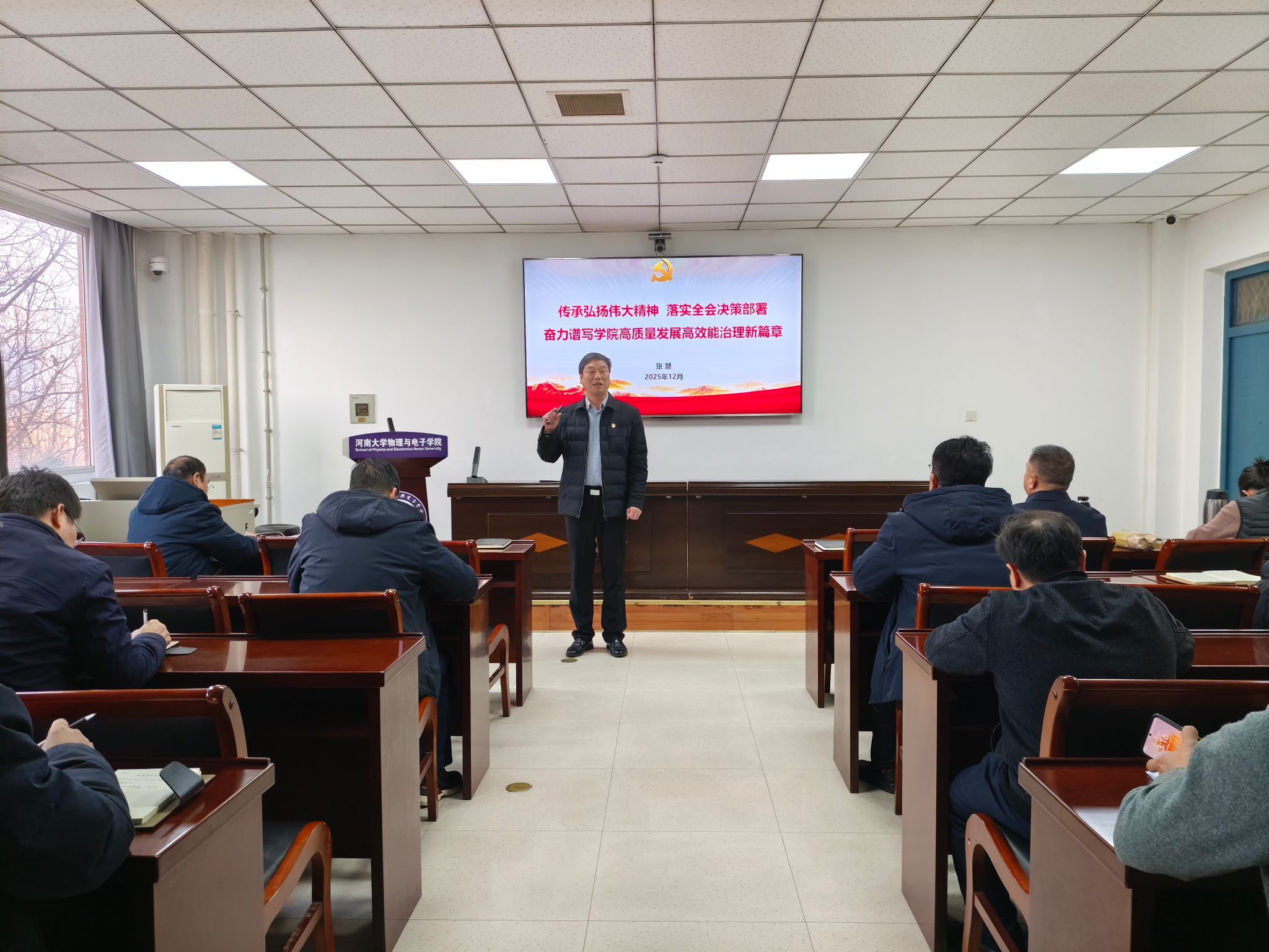 6E812BBF8E473D56EC63A3D3EBD_DCAD2732_581FF