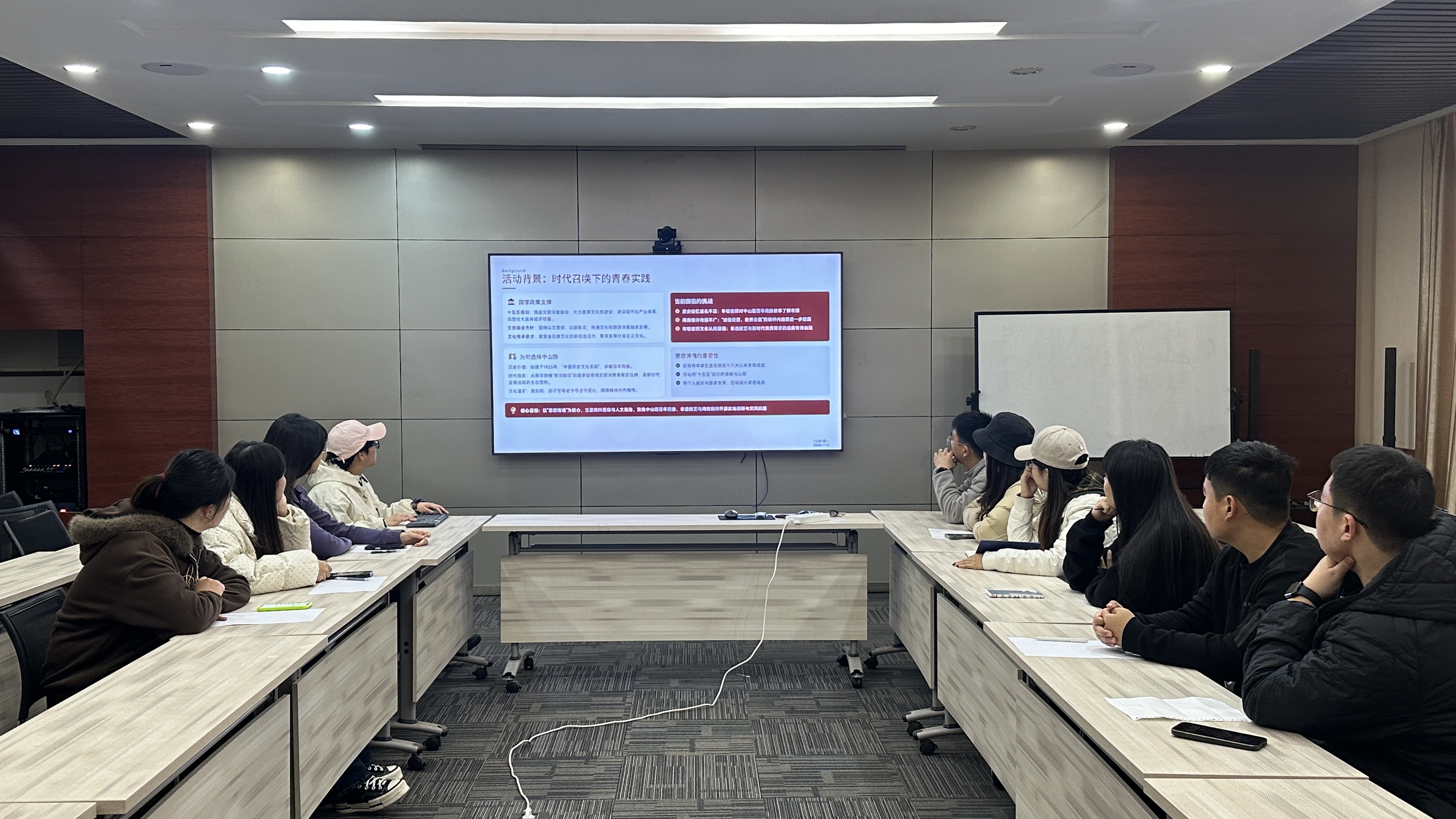 微信图片_20260121221117