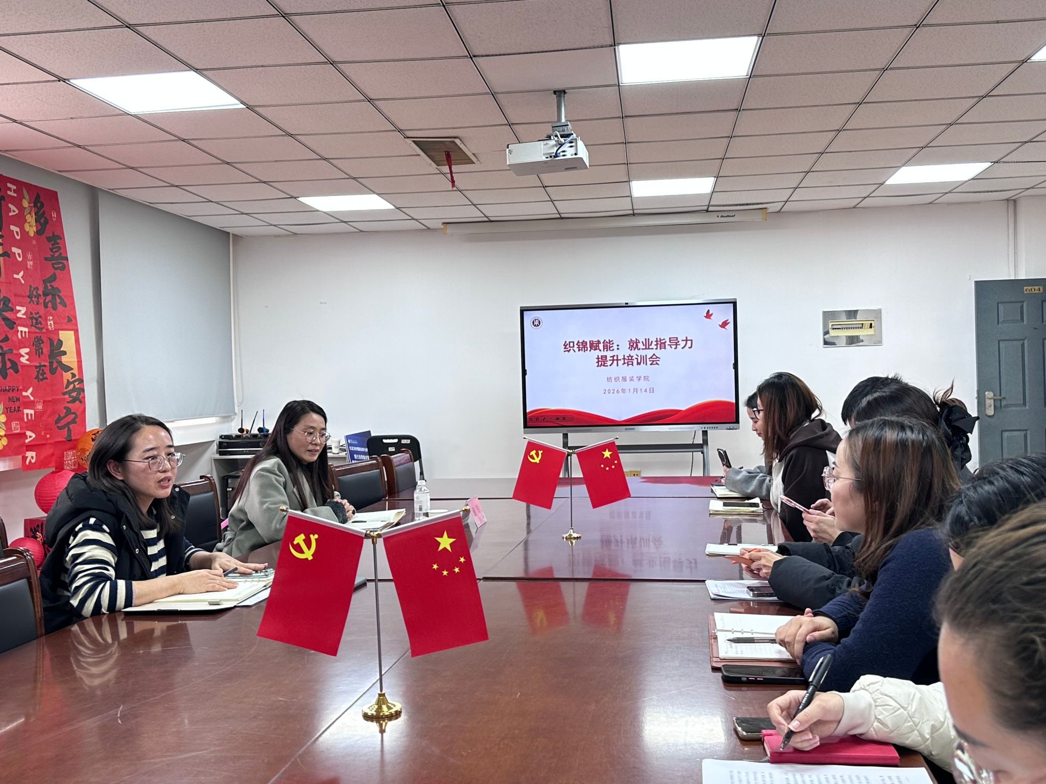 virtual_resource_file virtual_resource_file