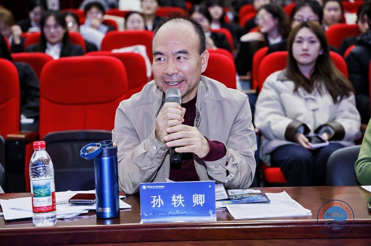 微信图片_2026-01-31_123319_419 微信图片_2026-01-31_123319_419