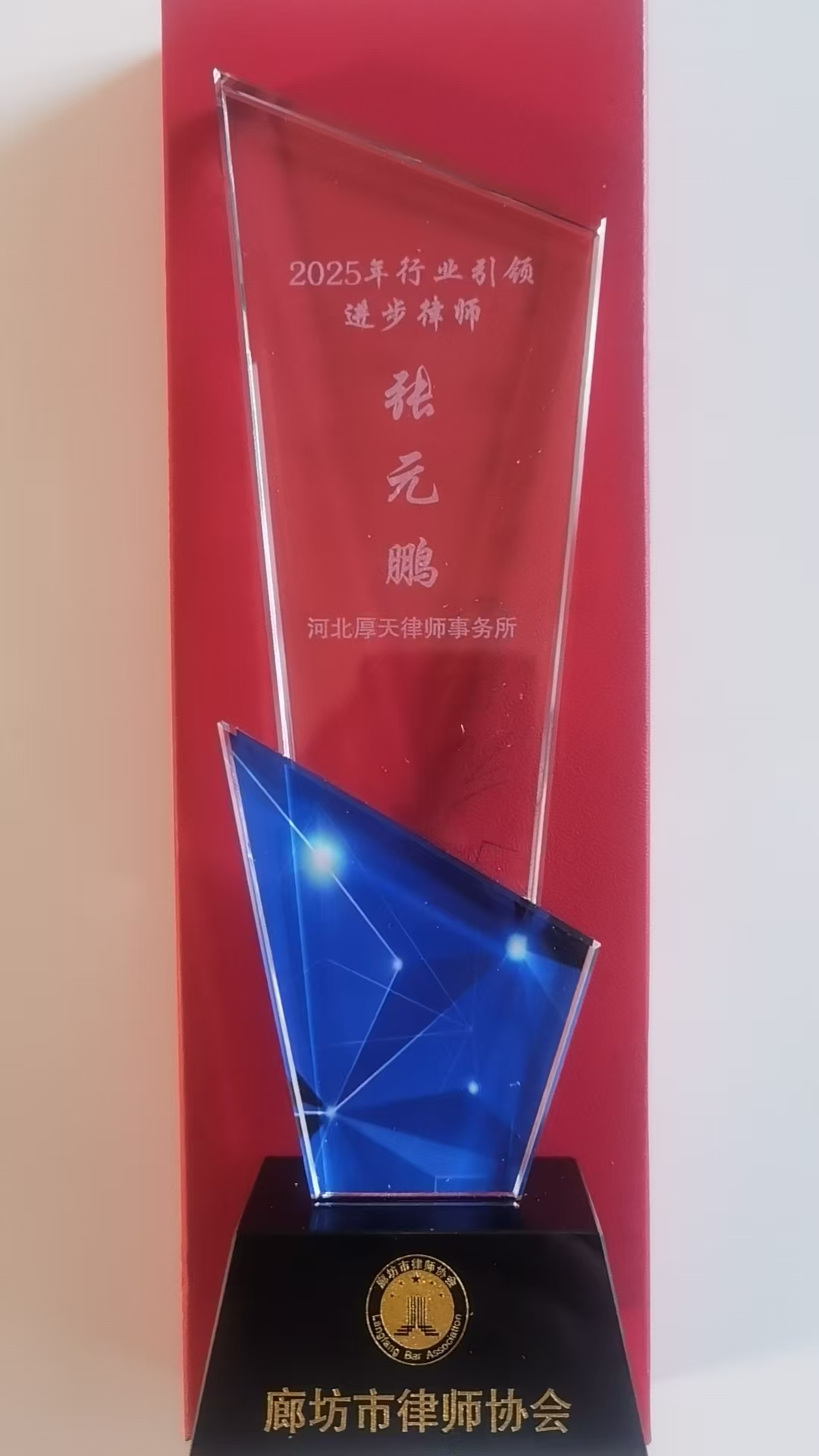 8495BF3B0D504DF6EB9A5A0B2F9_DD8C4C33_738DA