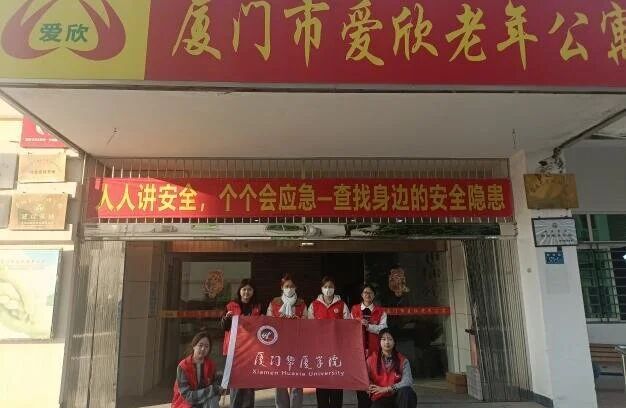 微信图片_2026-01-31_212117_233