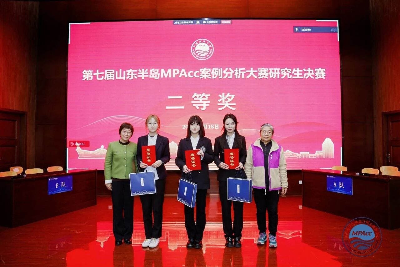 微信图片_2026-01-31_123310_023 微信图片_2026-01-31_123310_023