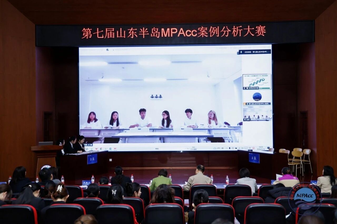 微信图片_2026-01-31_123304_426 微信图片_2026-01-31_123304_426