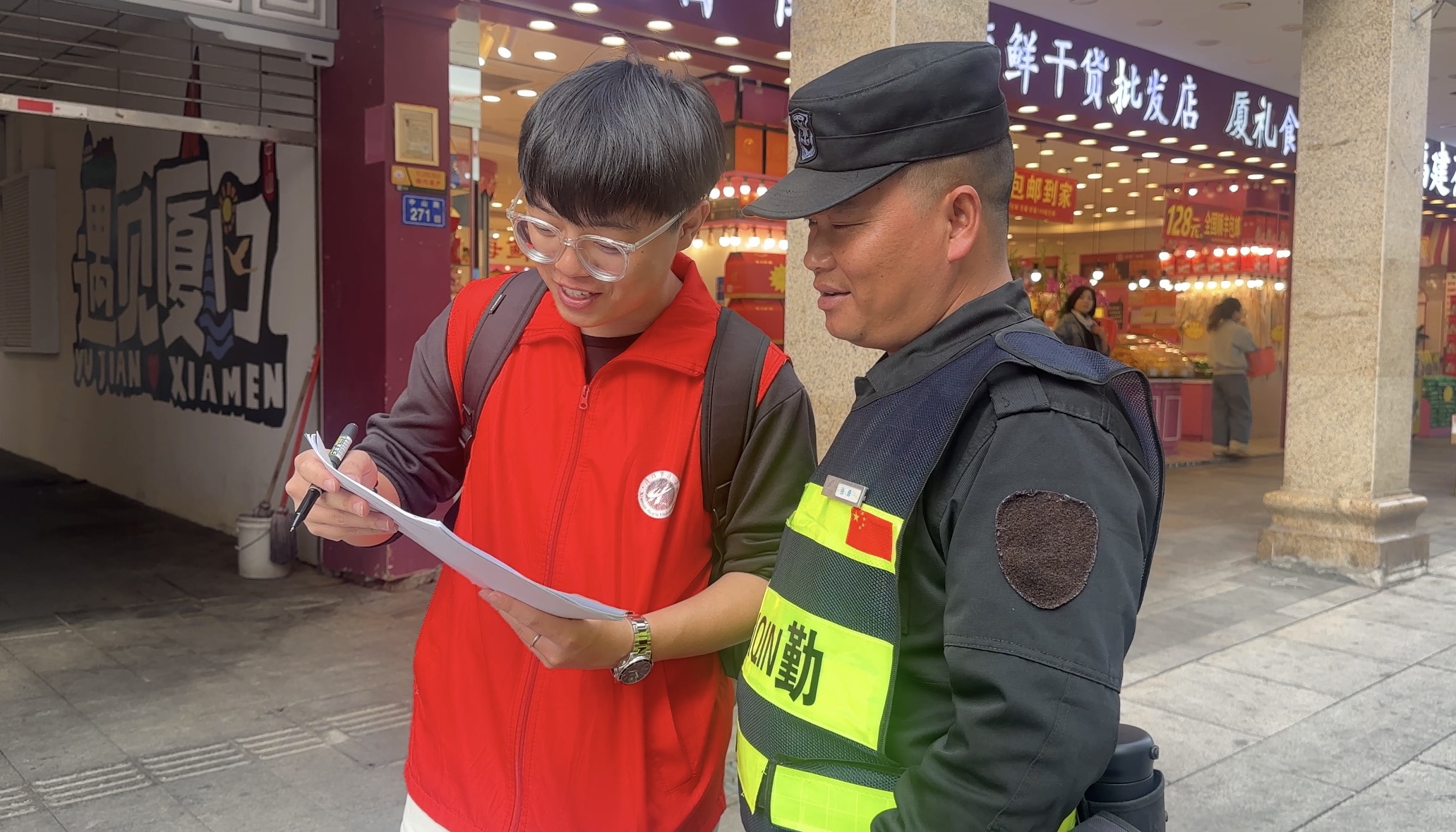 ca73a0f95a2e622bd37809f745f3e7ac