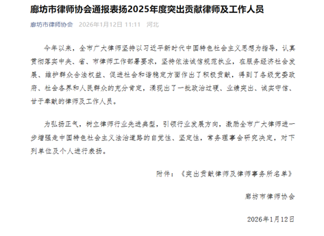 B27BFA1CED7572A390B7E9F763A_A4867FA9_15E88