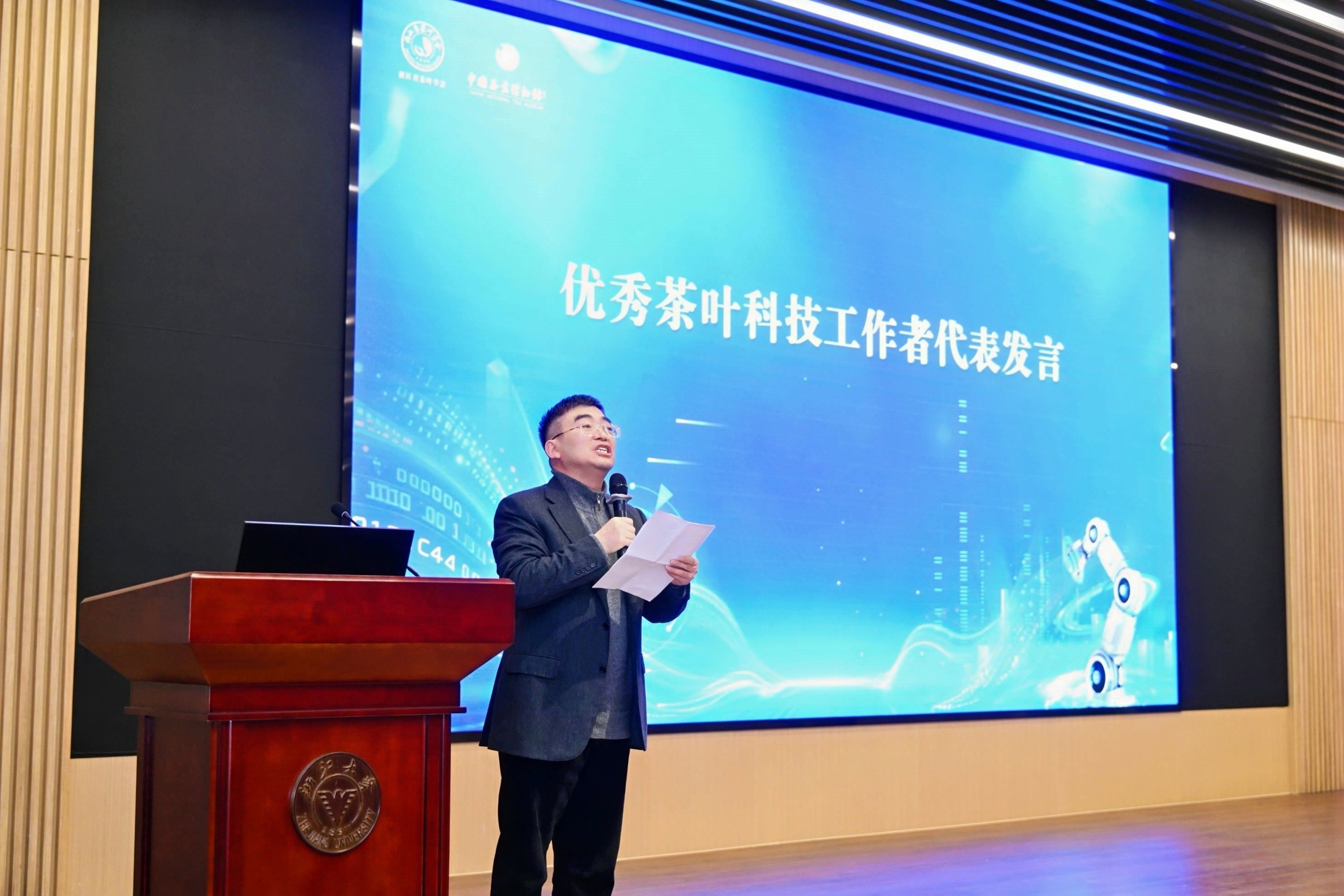 微信图片_20260131103251_717_1861