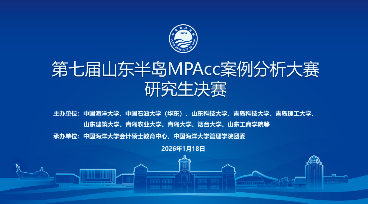 微信图片_2026-01-31_123241_519 微信图片_2026-01-31_123241_519