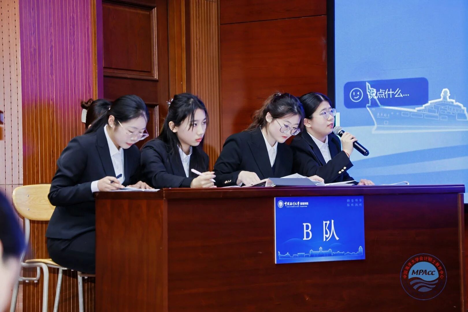 微信图片_2026-01-31_123259_980 微信图片_2026-01-31_123259_980