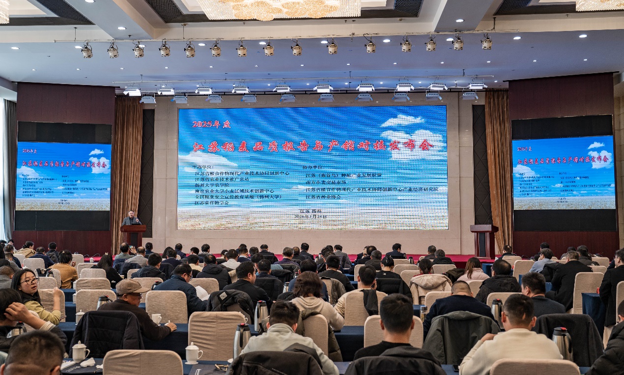 C11632EA78E6D3988B109D36C2A_E9062447_78AD1 C11632EA78E6D3988B109D36C2A_E9062447_78AD1